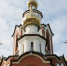Митрополит Вятский и Слободской Марк совершил Литургию в храме Веры, Надежды, Любови и матери их Софии г. Кирова - Епархия