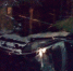 В Богородском районе в кювет съехал "Chevrolet Lacetti". - ГТРК Вятка