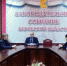 Экскурсия в Законодательное Собрание Кировской области - МГЮА