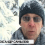 Кировчанин Александр Самылов вырастил на пустыре сосновый бор - ГТРК Вятка