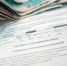 Компенсация за капремонт: как получить? - Newsler.Ru