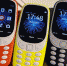 Стала известна цена обновленной Nokia 3310 - Newsler.Ru