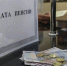 Кировчанам при признании инвалидности полагается выплата пенсии - Администрация Кирова