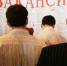 /// - Davecha.Ru