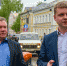 Ремонт улицы Горбачева произведен в соответствии с нормативами - Администрация Кирова