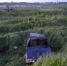 В Кирово-Чепецке «девятка» улетела в кювет - GorodKirov.Ru