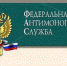 Эксперты обнаружили в кировской рекламе «некачественный креатив» - Newsler.Ru