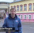 Город в ожидании визита Президента России - ГТРК Вятка