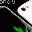 В iPhone 8 появится система распознавания владельца по лицу - Newsler.Ru