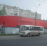«Модо Спорт» выставлена пеня - Bnkirov.Ru