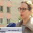 Готовность тепловых сетей к отопительному сезону - ГТРК Вятка