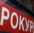 /// - Davecha.Ru