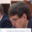 Совещание по вопросам подключения жилых домов к отоплению - ГТРК Вятка