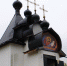 Духовный праздник в деревне Пантюхино - Епархия