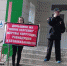 Обманутые дольщики в четвёртый раз выйдут на акцию протеста - Свойкировский.рф
