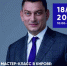 Из продавцов в ТОПы - Bnkirov.Ru
