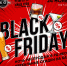 Куда податься: Black Friday и сет от DJ Moresst - GorodKirov.Ru