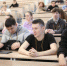 Программисты ВятГУ – среди лучших в России - Кировская правда