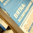 Сторонники переименования Кирова в Вятку: «Будем жить без абсурда, что всё вятское, а город - Киров» - Свойкировский.рф