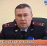 МВД: начальник УГИБДД по Кировской области задержан на 48 часов в рамках расследования уголовного дела о мошенничестве. - ГТРК Вятка