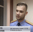 Начальник областного ГИБДД арестован на два месяца - ГТРК Вятка