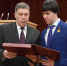 Депутаты Законодательного Собрания отмечены наградами - Законодательное собрание