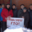 Ветераны МЧС показали высший класс - МЧС