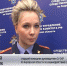 По факту схода снега с крыши на ребенка Следственный комитет начал расследование - ГТРК Вятка