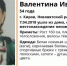 /// - Davecha.Ru