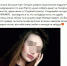 Установлена личность погибшей девушки в ДТП на Новом мосту - GorodKirov.Ru