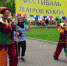 /// - Davecha.Ru
