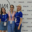 Обучающиеся Кировского ГМУ принимают участие в Международном молодежном форуме «Евразия» фото 1 - КГМУ