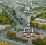На госпрограммы Кировской области – более 40 миллиардов рублей - Кировская правда