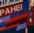 Дарья Репина: МГЕР – место самореализации в различных направлениях - Молодая Гвардия