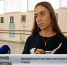 Кировские танцоры завоевали Гран-при международного фестиваля конкурса "Планета искусств" - ГТРК Вятка