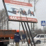 Экс-мэр Перми продал бизнес - Bnkirov.Ru