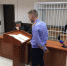 После ареста Плотникова кресло руководителя кировского ГИБДД остается вакантным - Navigator-Kirov.Ru
