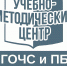 КОГОБУ «Учебно-методический центр ГОЧС и ПБ Кировской области» - Служба специальных объектов