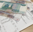 Компенсируют плату за вывоз мусора - Bnkirov.Ru