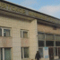 Готовятся к объединению - Bnkirov.Ru