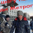Дворник «Метрограда» сочинил песню - Вся.РФ