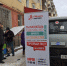 «Автобус милосердия» выехал на кировские улицы - Вятский наблюдатель