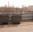 «Измерителя» кировского мусора выберут на торгах - Newsler.Ru