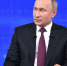 Владимир Путин о коррупции: чувствую ответственность за это безобразие - Navigator-Kirov.Ru