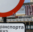 Джентельменское соглашение Шульгина и Пантелеева пока подвисло - Navigator-Kirov.Ru