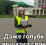 В Кирове продолжается опрос горожан о судьбе «Марадыковского» - Новый Вариант