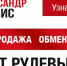 Рабочая неделя в четыре дня: собираются ли ее внедрять работодатели? - GorodKirov.Ru