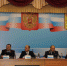 3010192 - Уполномоченный по правам человека