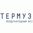 В конце мая 2020 года пройдет XXII Международный фестиваль «Интермузей» - Министерство культуры
