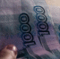 /// - Davecha.Ru